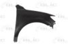 HYUNDAI 663200W260 Wing